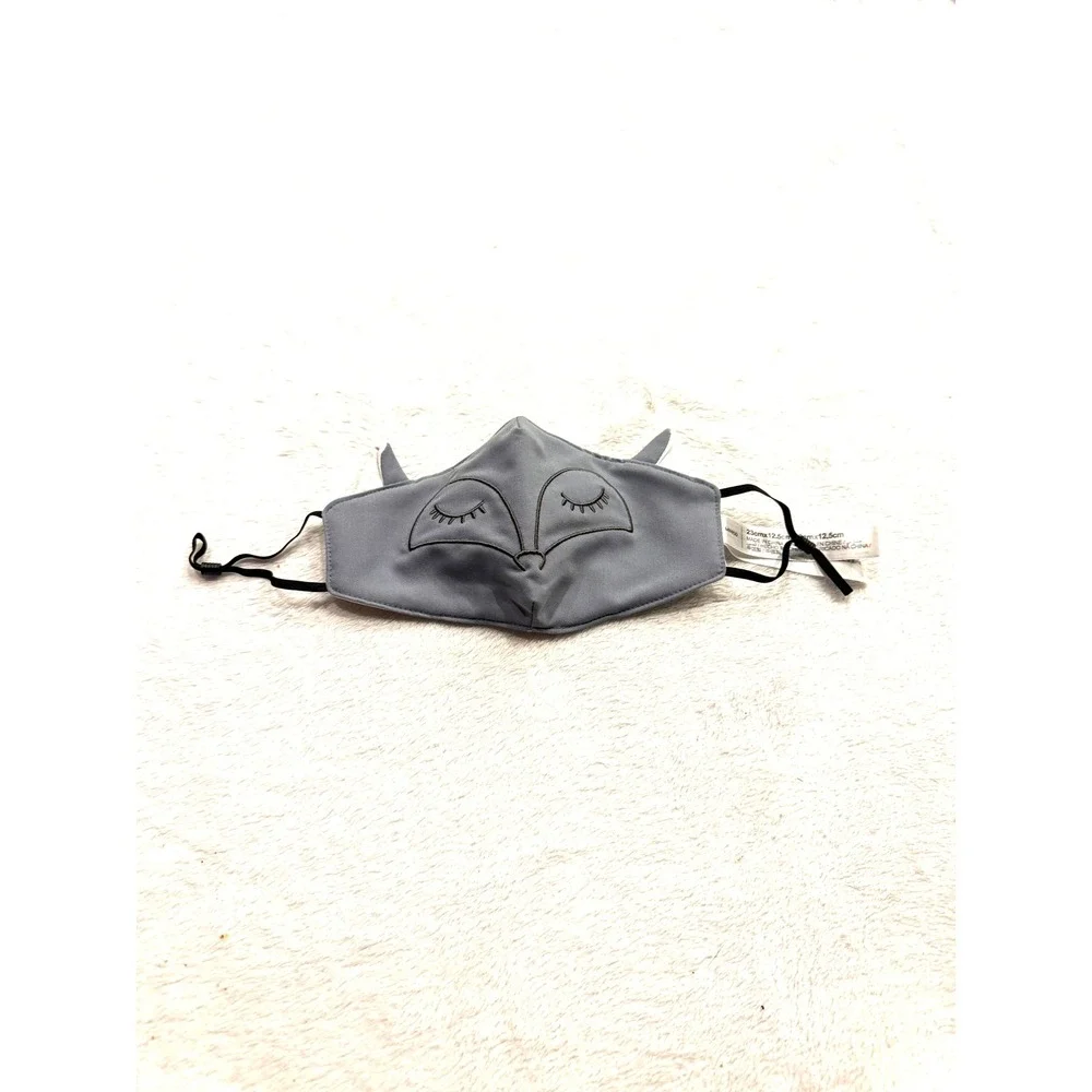 Miniso Grey Fox Face Cloth Mask Embroidered Ears Adjustable Loops 23x12.5cm